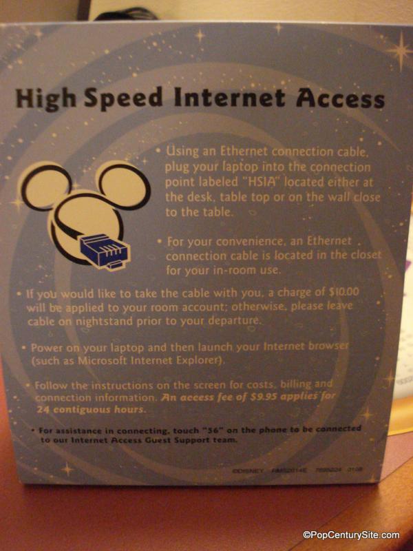 Internet Info